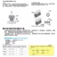JFB Mặt bích Graphene Chất liệu đồng Tay áo MPFZ Bên trong 5-120 Mặt bích Vòng bi tự bôi trơn Loại vai Ống lót không dầu Hướng dẫn chống mài mòn M6M8M10M12M14M15