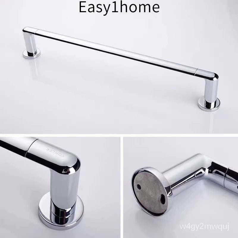 Thanh Treo Khăn Kohler 18 Inch/24 Inch Giá Treo Khăn Mặt Dây Chuyền Phần Cứng Phòng Tắm K-23566T /K-23567T