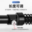 614 Xe Đạp Leo Núi Hợp Kim Nhôm Hỗ Trợ Chân Hỗ Trợ Phía Sau Xe Đạp Hỗ Trợ Phụ Kiện Xe Đạp Thiết Bị Có Thể Điều Chỉnh Chiều Dài