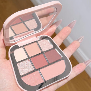Bảng phấn mắt tám màu FOCALLURE Màu đất Matte Sequins Phong cách mới