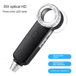 7 Đèn Led 30X Sạc USB Kính lúp UV tím xác minh ánh sáng đánh giá cổ Trang sức cầm tay Kính lúp