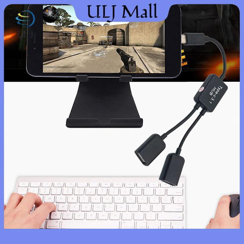 Cáp HUB cổng kép ULJ Micro USB / Type C sang 2 OTG Y Splitter cho máy tính bảng PC Bộ chuyển đổi Android.
