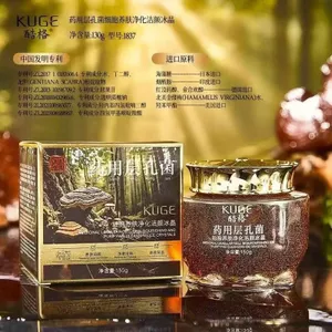 Lớp làm mát Lỗ chân lông Vi khuẩn Nuôi dưỡng Da Thanh lọc Làm sạch Đá Pha lê Làm sạch sâu Dưỡng ẩm Loại bỏ mụn đầu đen Gel làm sạch 5.20