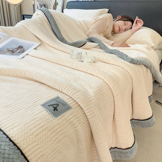 Hàng sẵn có Vận chuyển nhanh 200x230cm Thu Đông Hai lớp dày lông cừu dày Taffe Chăn lông cừu Chăn ngủ văn phòng Chăn Sofa Chăn lông cừu sữa màu trơn Chăn lông cừu cao-