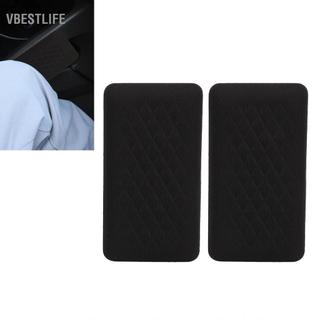 VBESTLIFE Akozon 2 Chiếc Xe Miếng Lót Chân Xốp Mềm Đa Năng Ô Tô Điều Khiển Trung Tâm Đầu Gối Khuỷu Tay Đệm Đệm Đen