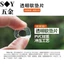 Miếng đệm mềm trong suốt Chất liệu nhựa PVC Miếng đệm chống rò rỉ Miếng đệm cách nhiệt Vít tròn Cao su phẳng M8M9M10M12M16.5M20M24.5M28,4