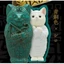 Hàng có sẵn Nhật Bản Qitan Gashapon Mèo Ai Cập Xác ướp Đồ trang trí Sanhua Pharaoh Bán thứ hai QJ42