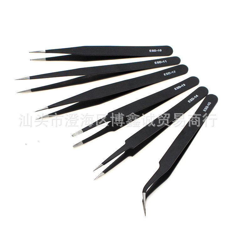 🔥Nhíp đen bằng thép không gỉ Chống tĩnh điện ESD1mm Bộ 6 món Nhíp Bộ tổ chim Kẹp tháo gỡ Dụng cụ sửa chữa EQEJ