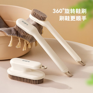 Bàn chải giày / Bàn chải chăm sóc giày có viền mềm / Bàn chải làm sạch có tay dài đa năng