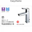 Vòi chậu TOTO Nhật Bản, vòi chậu đơn cần, vòi chậu gốm TLG10301B, thấp/trung bình/cao với cần kéo