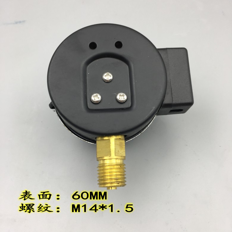 Shanghaitianhu YX-60 Đồng hồ đo áp suất tiếp xúc điện Máy đo chân không Loại trực tiếp 10VA Máy đo điều khiển Máy bơm nước Công tắc điều khiển