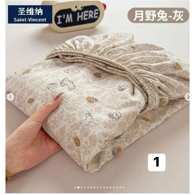 SET GA GIƯỜNG + 2 VỎ GỐI NHIỀU MẪU (M1-6)