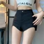 Phong Cách Nguyên Chất Cô Gái Nhóm Quần Short Đen 2024 Hot Girl Skinny Cao Cấp Ôm Hơn Nhìn Nóng Quần Jazz Dance Quần 5.12