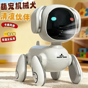 2026 Sáu Chức Năng Dễ Thương Thú Cưng Cơ Hình Chó Mạnh Mẽ Quạt Sạc USB Di Động Mạnh Mẽ Đồ Chơi Gió