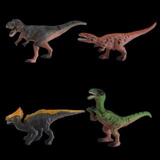 LOOKSHOW Mô Phỏng Khủng Long Nhân Vật Hành Động Thực Tế Tyrannosaurus Rex Ankylosaurus Carnotaurus Mô Hình Trẻ Em Trang Trí Tiệc Quà Tặng Đồ Chơi B7Y6