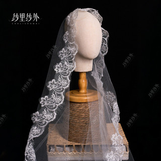 Pháp Retro Ren Veil Ren Nơ Cô Dâu Chủ Váy Cưới Kéo Cưới Cao Cấp Siêu Cổ Tích Đầu Trang Sức 26.. 13 7GOF