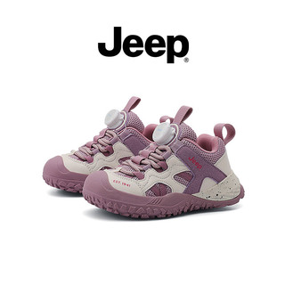JEEP Giày Thể Thao Phong Cách Mới Lưới Trẻ Em Thoáng Khí Đế Mềm Chống Trơn Trượt Bé Trai Bé Gái Giày Chạy Bộ
