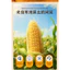 Pinxinpin Mì Ngô Đông Bắc Sức Mạnh Mịn 0 Mỡ Hạt Thô Làm Việc Tốt 250g / Túi 26.5.12