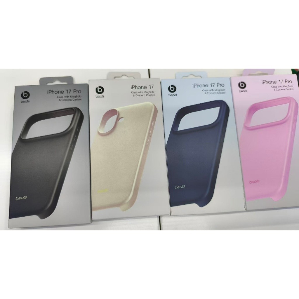 Mới Cho Ốp Lưng Beats Có Từ Tính Cho iPhone 17 Pro Max / 17 Pro 17 Air 17 +