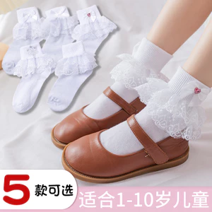 Tất Bé Gái Phong Cách Mỏng Trẻ Em Tất Ren Nơ Giữa Ống Cotton Nguyên Chất Trắng Tất Công Chúa