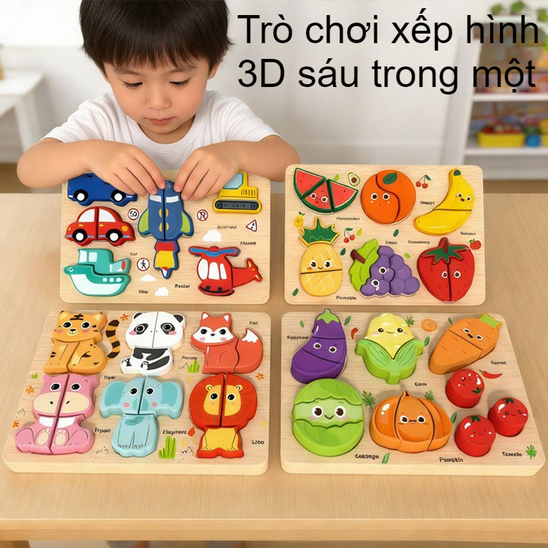 Bảng Ghép Hình 3D Bằng Gỗ Cho Trẻ Em,Thiết Kế 6 Trong 1,Nhiều Kiểu Dáng,Bền Chắc Và Bền Lâu,Đồ Chơi Giáo Dục Trẻ Em