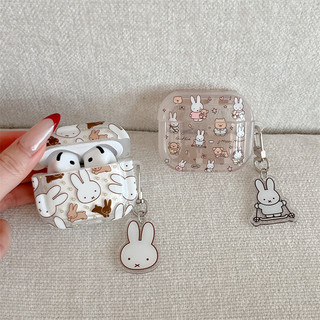 Star Miffy Rabbit cho Airpods4 AirPods 1 / 2 3 Pro Pro2 pro3 Bộ tai nghe Bluetooth không dây Vỏ bảo vệ tai nghe AirPods Pro i3 i4 pro3
