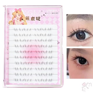 Cụm lông mi giả trong suốt - Lông mi dưới kiểu keo dán để quyến rũ tức thì