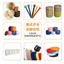 Đầu Nấm Móc Phun Velcro PA6 Chất Liệu Nylon Đầu Nấm Velcro Băng Trẻ Em-Mẹ Khóa Móc Bề Mặt OAGB