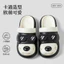 2026 Phong Cách Mới Nữ Tính Hoạt Hình Dễ Thương Dopamine Puppy Hole Giày Nữ Thời Trang Phù Hợp Với Baotou Dép