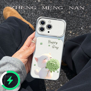 Thích hợp cho iPhone 11 pro iPhone 11 iPhone 12 pro max iPhone 13 PRO MAX mẫu da mèo silicon TPU mềm vỏ điện thoại 0055
﻿
﻿
﻿