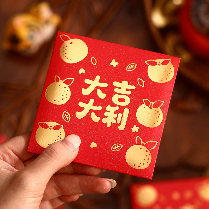 Hoạt Hình Năm Ngựa Phong Bì Đỏ Độc Đáo Sáng Tạo 2026 Phong Cách Mới Năm Mới Lễ Hội Mùa Xuân Năm Mới Lợi nhuận được niêm phong