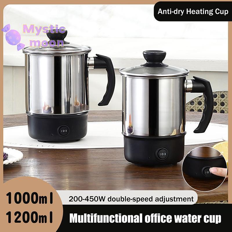 [Mystic] Ấm đun nước du lịch điện chống bụi bẩn, máy sưởi di động cho gia đình [Mới]