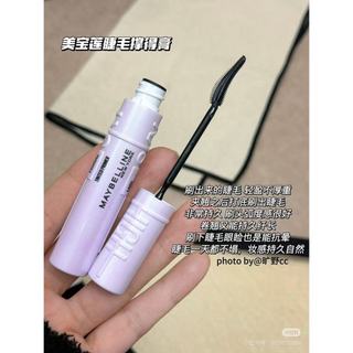 🔥 chống thấm nước lâu trôi và không dễ bị bẩn 🔥 Sợi tự nhiên mascara năm mới hướng dương có hàng sẵn đáy và tạo kiểu Uốn uốn dài dày khô nhanh ❥Hoa hướng dương xoăn! Mascara Maybelline có thể giữ kem nền lên bầu trời, uốn cong và lâu trôi màu đen♫