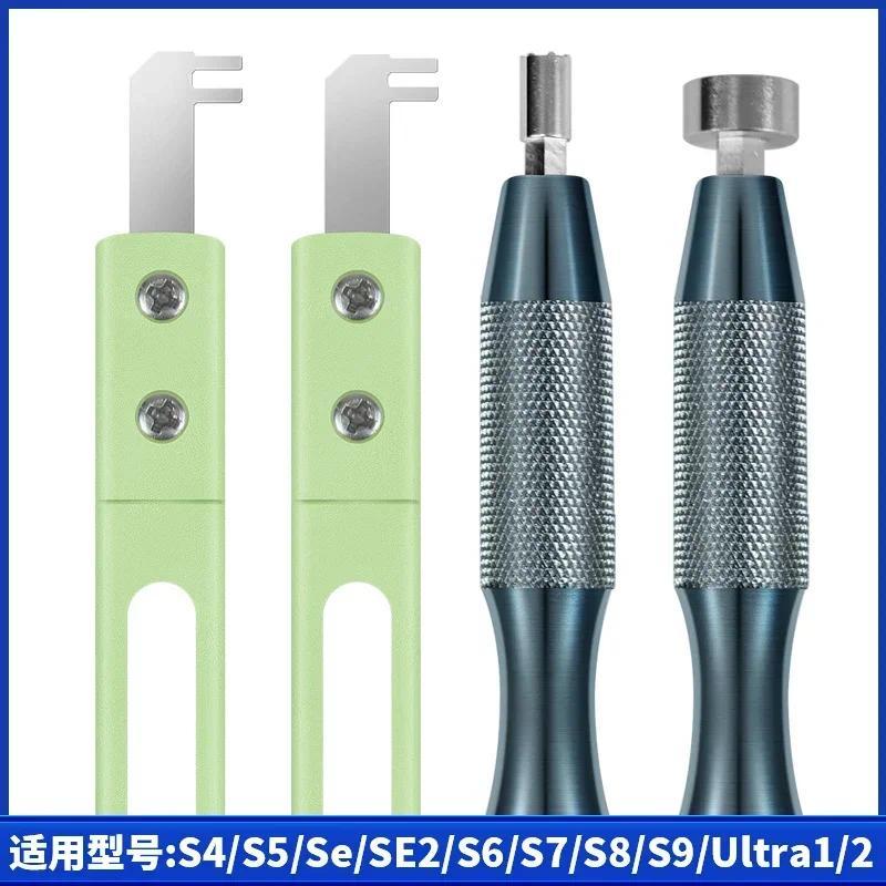 Đa Năng 4 Trong 1 Đồng Hồ Pin Màn Hình LCD Tháo Lắp Thay Thế Cho S9 S8 S7 S5 S4 SE SE2 Mở Sửa Chữa Tay Bộ Dụng Cụ