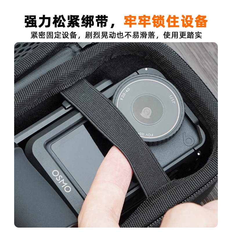 Thích hợp cho DJI OSMO ACTION 6 / 5 / 4 Tay cầm Bluetooth Túi lưu trữ chụp ảnh đường phố ACE PRO / 2 Phụ kiện túi chụp ảnh đường phố