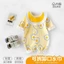 2301 Sơ Sinh Cho Bé Jumpsuit Cotton Nguyên Chất Phong Cách Mùa Xuân Thu Áo Liền Quần Cho Bé Phù Hợp Với Nước Bọt Khăn Romper Phiên Bản Hàn Quốc Quần Áo Trẻ Em
