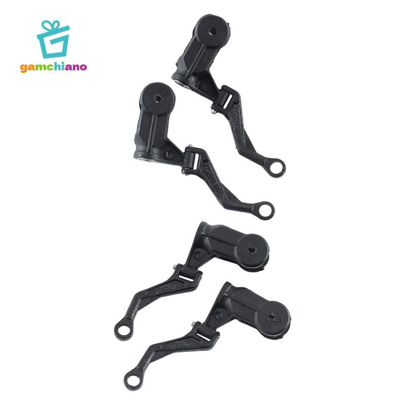 Gamchiano 4 Chiếc RC Lưỡi Chính Kẹp Nâng Cấp, RC Trực Thăng Phụ Kiện Cho WLTOYS K170 K124 Máy Bay Trực Thăng Cánh Cố Định