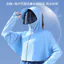 UV Block Nữ Dài Tay Cardigan Chống Nắng Áo Khoác Ngoài Lý Tưởng Cho Đi Xe Đạp Ngoài Trời Và Hàng Ngày Mùa Hè Đi Chơi
