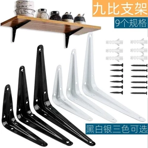 Khung hỗ trợ tam giác Giá đỡ vách ngăn tường Giá đỡ gỗ Giá đỡ chịu tải Tay phải Sắt cố định mảnh Giá đỡ chân máy26051913