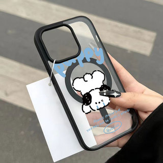 Ốp bảo vệ iPhone họa tiết cún con sạc từ tính chống trầy xước - iP 7/8/X/XS/11/12/13/14/15/16/17/Plus/Pro/Max/Air