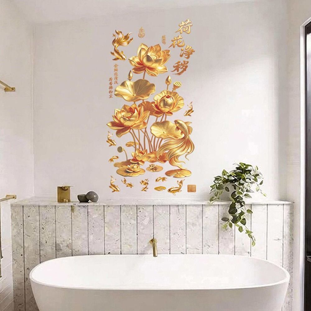 FLAZEA 2 Miếng Dán Tường Sen Vàng, Koi Hoa Phong Cách Trung Hoa Chống Tĩnh Điện, Dán Cửa Kính Hiệu Ứng Nhựa Cho Phòng Tắm, Khách Và Ngủ