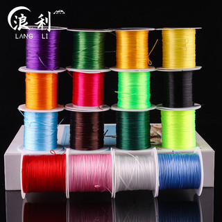 Flat Nhỏ Vòng Tròn Đàn Hồi Chủ Đề diy Handmade Rời Hạt Vòng Tay Đính Hạt Ren Chống Mài Mòn Dây Đàn Hồi Dây Đàn Hồi Phụ Kiện Trang Sức 5ZGV