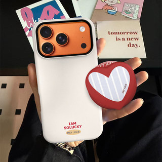Ốp bảo vệ chân đế hình trái tim họa tiết sọc cho iPhone 11 12promax 13pro15pro 15promax 14 14promax 14pro 16 pro max 16 plus 17 17promax ốp lưng hai trong một
