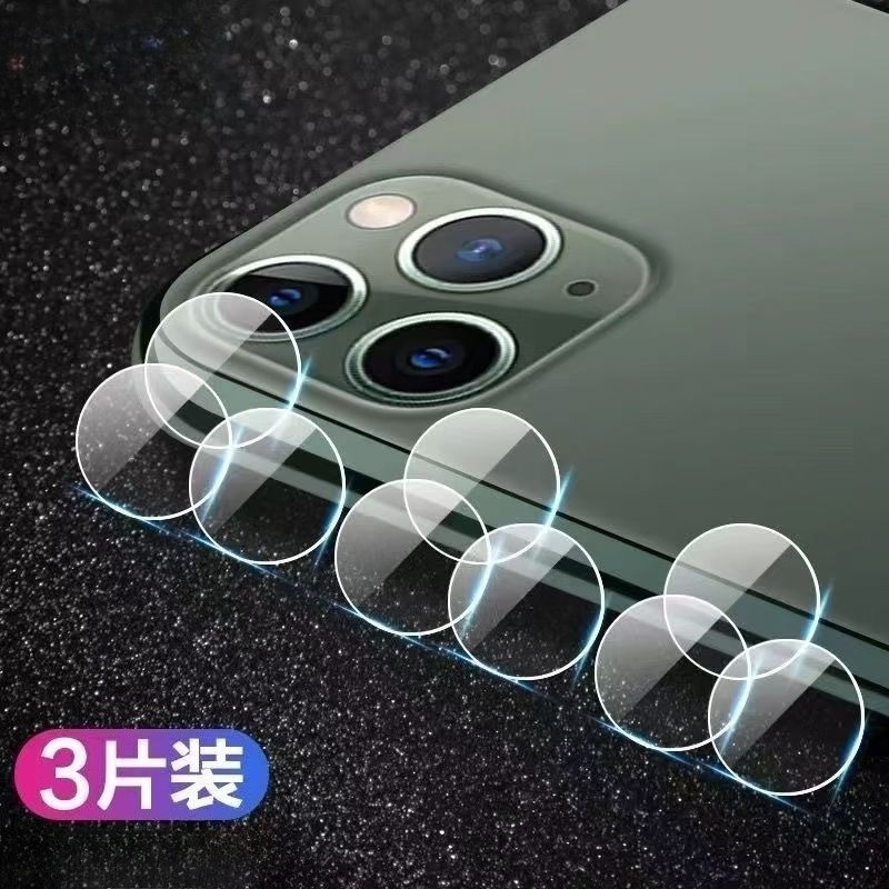 Phim bảo vệ ống kính trong suốt độ phân giải cao IPhone Thích hợp cho iPhone 17 16 15 14 13 12 11 Pro Max Air Plus XR X XS Max Phim ống kính điện thoại di động