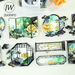 JIANWU 70mm * 200cm Vintage Hoa Màn Hình Cửa Sổ Phong Cảnh Chất Liệu Cắt Kéo Thêu Sò PET Băng Sáng Tạo DIY Tạp Chí Văn Phòng Phẩm