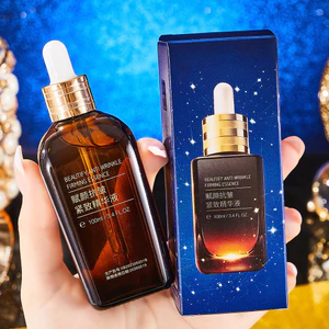 Delaiyan Chai Nâu Nhỏ Phục Hồi Da Phục Hồi Dưỡng Ẩm Dưỡng Ẩm Dưỡng Ẩm 26.5.19