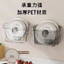 Giỏ đựng tỏi gừng Giỏ đựng đồ treo tường nhà bếp Giỏ đựng tỏi gừng Giá đựng tỏi treo tường Hộp đựng tỏi treo tường 8L3V
