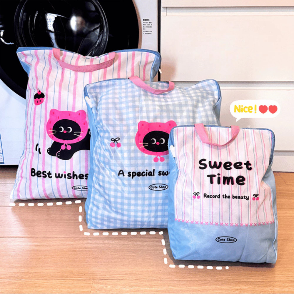 Túi Giặt Máy Giặt Hình Mèo Dễ Thương HomeMate, Túi Lưới Giặt Đồ Bảo Vệ Quần Áo Đồ Lót Chống Biến Dạng