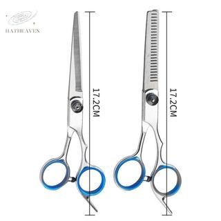 [hatheaven] Bộ 2 Kéo Cắt Tóc Tỉa Tóc 6 Inch Thép Không Gỉ Lưỡi Sắc Không Kéo Tóc Đệm Chống Ồn Dụng Cụ Thợ Salon Tự Cắt Tóc Tại Nhà Nam Nữ