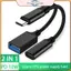 Bộ chuyển đổi điện thoại cáp USB C OTG 2in1 Type C Nam sang USB C Cổng sạc nữ với Bộ chuyển đổi bộ chia USB Nữ.